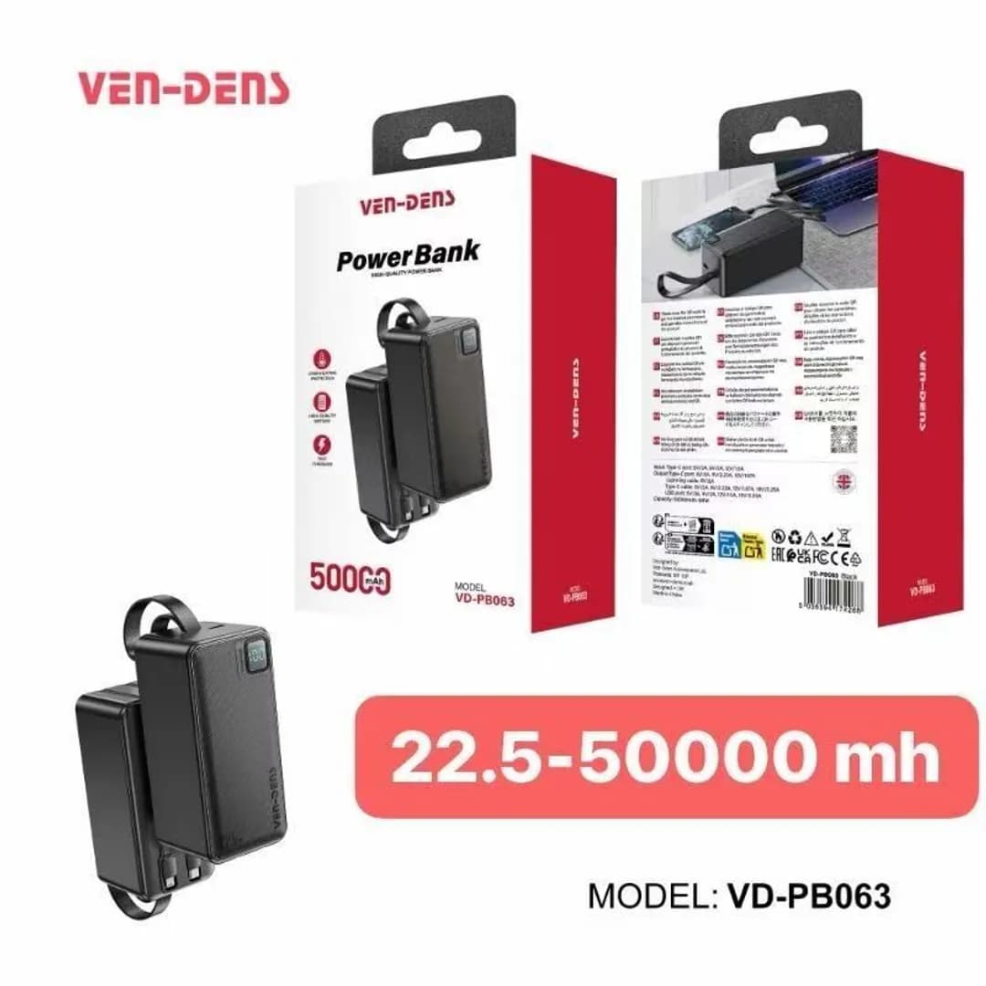 VEN-DENS VD-PB063 50000mAh Power Bank with Digital Display and Built-in Cables