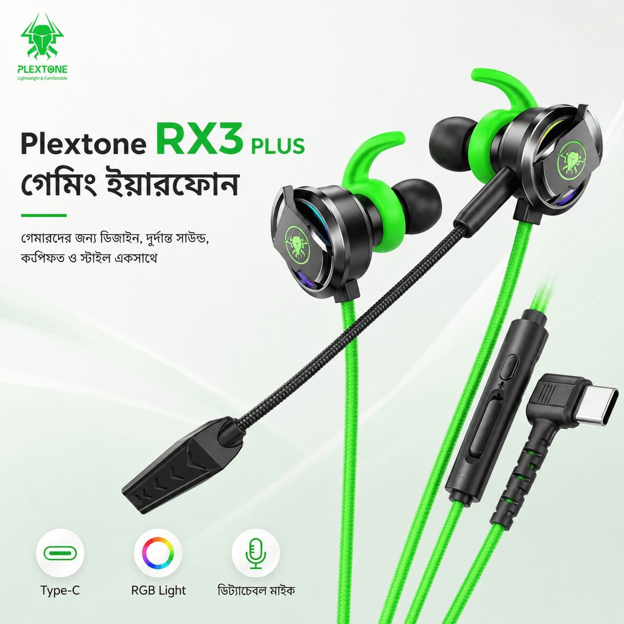 Plextone RX3 PLUS Type-C Wired Gaming Earphone