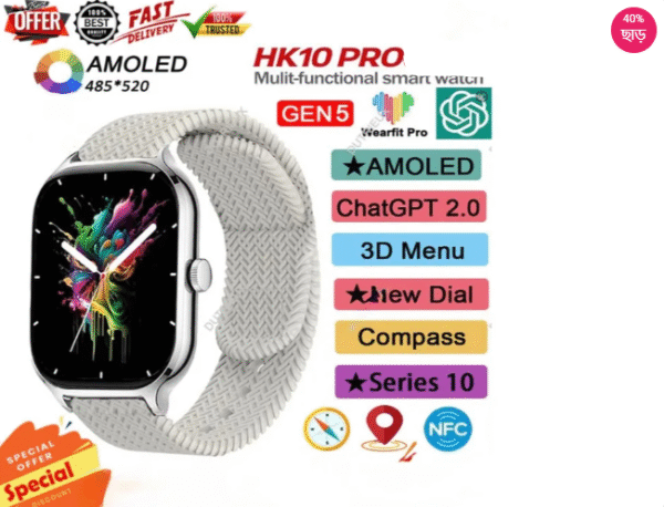 HK10 Pro Smart Watch - Image 2