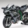 Maisto 1:12 KAWASAKI NINJA H2R Motorcycle Alloy Diecast Model Toy with Base Simulation Motorbike Collection Gift Toys 1/18 Scale - Image 2