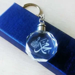 Premium Key Ring
