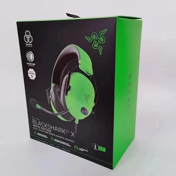 RAZER BLACKSHARK V2 X MULTI-PLATFORM WIRED 7.1 ESPORTS HEADSET - Image 4