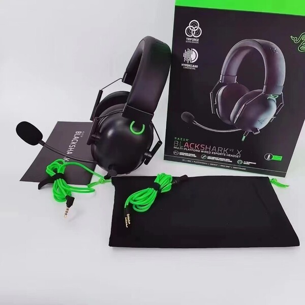 RAZER BLACKSHARK V2 X MULTI-PLATFORM WIRED 7.1 ESPORTS HEADSET - Image 3